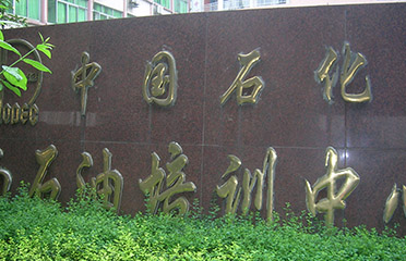 &#27431;&#23453;&#23448;&#26041;&#119;&#101;&#98;&#31449;&#45;&#79;&#112;&#101;&#108;&#32;&#111;&#98;&#40;&#20013;&#22269;&#41;
