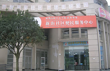 &#27431;&#23453;&#23448;&#26041;&#119;&#101;&#98;&#31449;&#45;&#79;&#112;&#101;&#108;&#32;&#111;&#98;&#40;&#20013;&#22269;&#41;