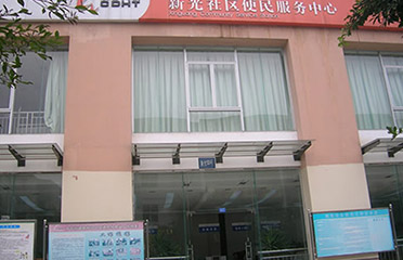 &#27431;&#23453;&#23448;&#26041;&#119;&#101;&#98;&#31449;&#45;&#79;&#112;&#101;&#108;&#32;&#111;&#98;&#40;&#20013;&#22269;&#41;