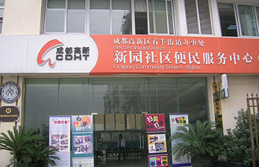 &#27431;&#23453;&#23448;&#26041;&#119;&#101;&#98;&#31449;&#45;&#79;&#112;&#101;&#108;&#32;&#111;&#98;&#40;&#20013;&#22269;&#41;