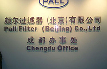 &#27431;&#23453;&#23448;&#26041;&#119;&#101;&#98;&#31449;&#45;&#79;&#112;&#101;&#108;&#32;&#111;&#98;&#40;&#20013;&#22269;&#41;