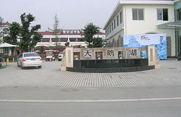 &#27431;&#23453;&#23448;&#26041;&#119;&#101;&#98;&#31449;&#45;&#79;&#112;&#101;&#108;&#32;&#111;&#98;&#40;&#20013;&#22269;&#41;