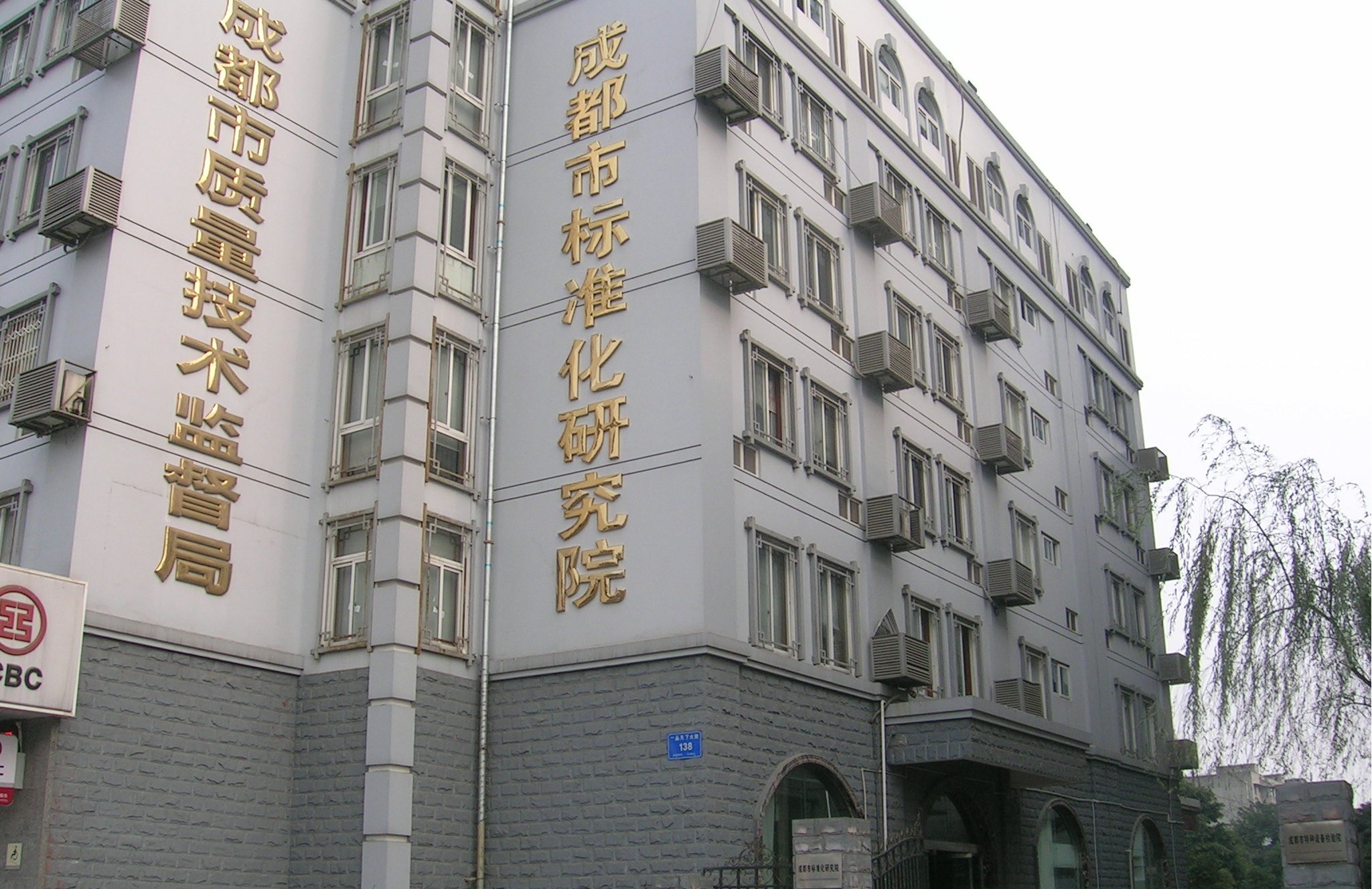 &#27431;&#23453;&#23448;&#26041;&#119;&#101;&#98;&#31449;&#45;&#79;&#112;&#101;&#108;&#32;&#111;&#98;&#40;&#20013;&#22269;&#41;