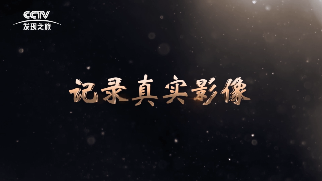 &#27431;&#23453;&#23448;&#26041;&#119;&#101;&#98;&#31449;&#45;&#79;&#112;&#101;&#108;&#32;&#111;&#98;&#40;&#20013;&#22269;&#41;