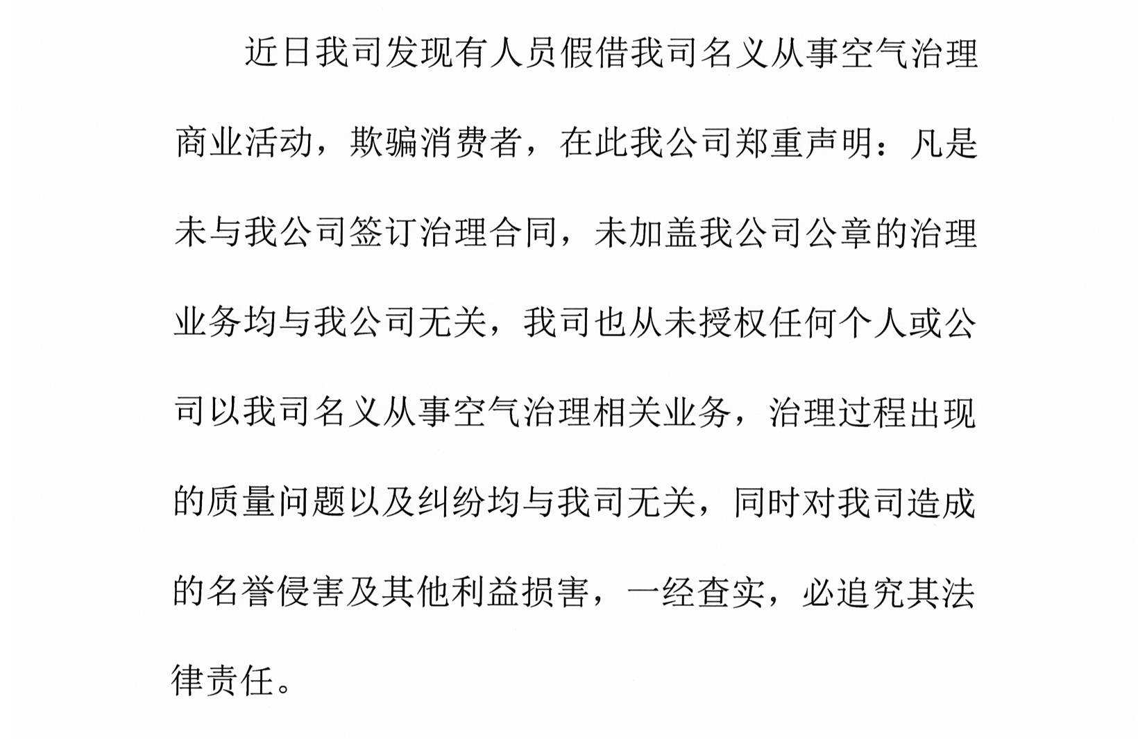 &#27431;&#23453;&#23448;&#26041;&#119;&#101;&#98;&#31449;&#45;&#79;&#112;&#101;&#108;&#32;&#111;&#98;&#40;&#20013;&#22269;&#41;