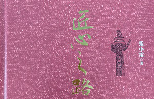 &#27431;&#23453;&#23448;&#26041;&#119;&#101;&#98;&#31449;&#45;&#79;&#112;&#101;&#108;&#32;&#111;&#98;&#40;&#20013;&#22269;&#41;