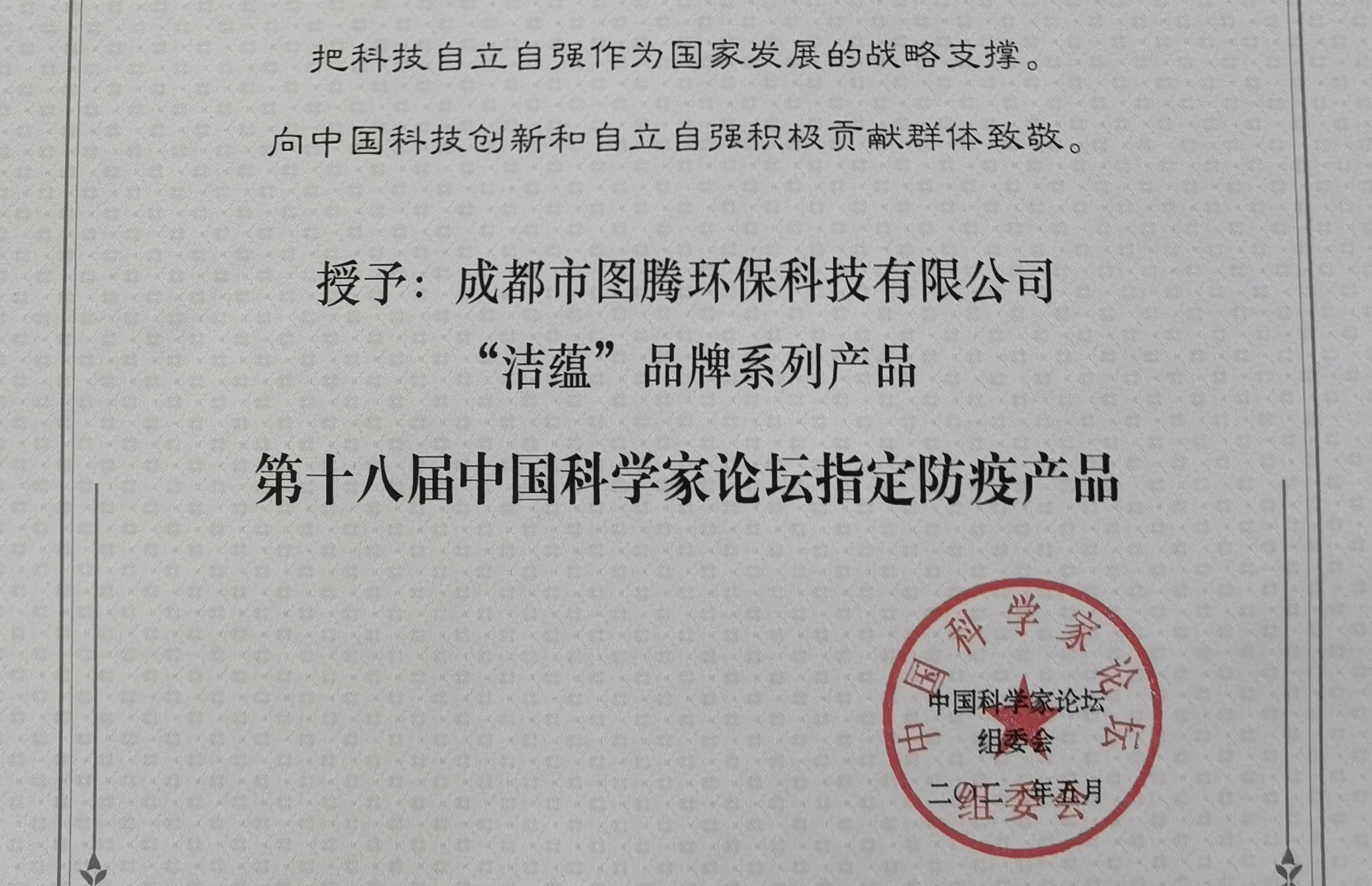 &#27431;&#23453;&#23448;&#26041;&#119;&#101;&#98;&#31449;&#45;&#79;&#112;&#101;&#108;&#32;&#111;&#98;&#40;&#20013;&#22269;&#41;