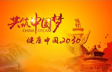 &#27431;&#23453;&#23448;&#26041;&#119;&#101;&#98;&#31449;&#45;&#79;&#112;&#101;&#108;&#32;&#111;&#98;&#40;&#20013;&#22269;&#41;